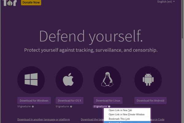 Darknet ссылки