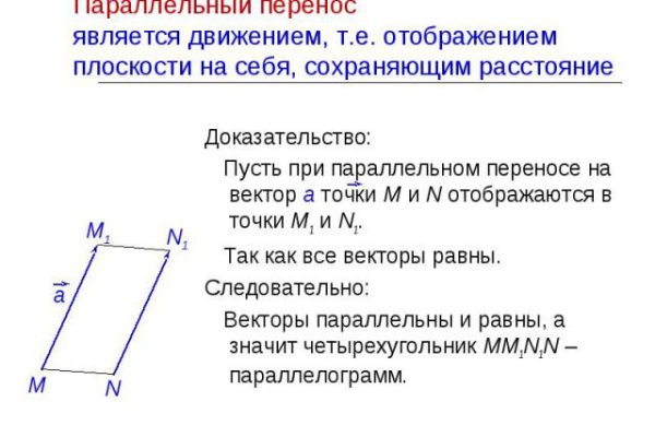 Kraken tor link