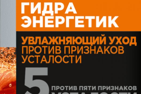 Кракен пишет пользователь не найден