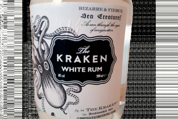 Kraken ссылка на сайт актуальная